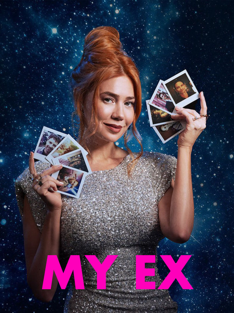 My Ex